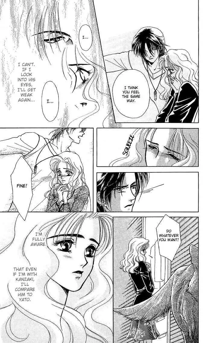 Kindan no Koi wo Shiyou Chapter 1 29